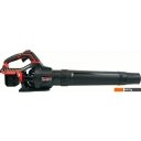 Воздуходувки TEH LAB1350 (без АКБ)