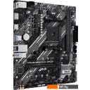 Материнские платы ASUS Prime B550M-K ARGB