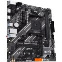 Материнские платы ASUS Prime B550M-K ARGB