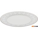 Тарелки, салатники, блюда и наборы Gipfel Patricia 42850 (19шт)