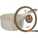 Кастрюли Gipfel Sonrizo 0431