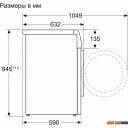 Стиральная машина Bosch Serie 6 WGK264Z0ME