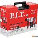 Перфораторы P.I.T. PBH26-C7 (кейс)