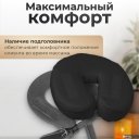 Массажеры и массажные кресла Calmer MC006 (черный)