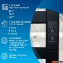 Полотенцесушители Маргроид Ferrum Вид 81/10 СНШ 80x50 (черный матовый, таймер справа)