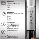 Полотенцесушители Маргроид Ferrum Вид 81/10 СНШ 80x50 (черный матовый, таймер справа)