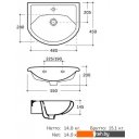 Умывальники Керамин Нео 55 (белый мебельный с отверстием и креплением)