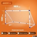 Детские спортивные комплексы и игровые площадки Sundays JC-7180T (183x130x96см)