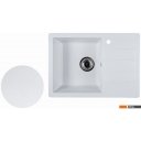 Кухонные мойки Marblan Recta L (иней)