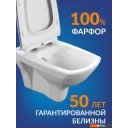 Унитазы Cersanit Carina New Clean On с инстал. Link Pro (с кнопкой Corner 64077 белый)
