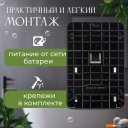 Аксессуары для ванной и туалета Palex Сенсорный SK-K (хром)