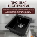 Кухонные мойки Saniteco Silva (оникс)