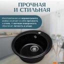 Кухонные мойки Saniteco Nova (черный)