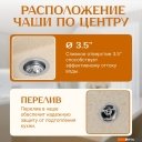 Кухонные мойки Saniteco Silva (бежевый)