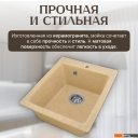 Кухонные мойки Saniteco Silva (песок)