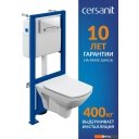 Унитазы Cersanit Carina New Clean On с инстал. Link Pro (с кнопкой Estetica 64111 белый/хром)
