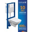 Унитазы Cersanit Carina New Clean On с инстал. Link Pro (с кнопкой Twins 63535 белый/золото)