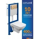 Унитазы Cersanit Carina New Clean On с инстал. Link Pro (с кнопкой Twins 63524 золото матовый)