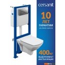Унитазы Cersanit Carina New Clean On с инстал. Link Pro (с кнопкой Twins 63523 хром глянцевый)