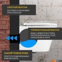 Унитазы Saniteco KW-9005W + 64077 + S-IN-MZ-LINK_PRO