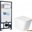 Унитазы Saniteco KW-9004WS + Marberg 507 + Marberg 507 RD CR
