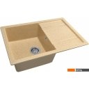 Кухонные мойки Saniteco Fama (песок с сифоном)