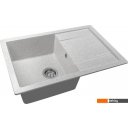 Кухонные мойки Saniteco Fama (серый с сифоном)