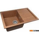 Кухонные мойки Saniteco Fama (терракот с сифоном)