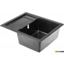 Кухонные мойки Saniteco Fortis (оникс с сифоном)