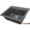 Кухонные мойки Saniteco Mare (графит с сифоном)