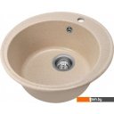 Кухонные мойки Saniteco Nova (бежевый с сифоном)