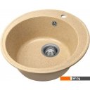 Кухонные мойки Saniteco Nova (песок с сифоном)