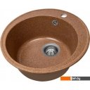 Кухонные мойки Saniteco Nova (терракот с сифоном)