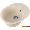 Кухонные мойки Saniteco Pura (бежевый с сифоном)