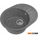 Кухонные мойки Saniteco Pura (графит с сифоном)