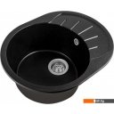 Кухонные мойки Saniteco Pura (оникс с сифоном)