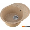 Кухонные мойки Saniteco Pura (песок с сифоном)