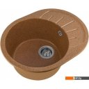 Кухонные мойки Saniteco Pura (терракот с сифоном)