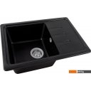 Кухонные мойки Saniteco Rosa (оникс с сифоном)