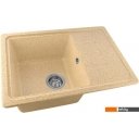 Кухонные мойки Saniteco Rosa (песок с сифоном)