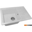 Кухонные мойки Saniteco Rosa (серый с сифоном)