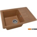 Кухонные мойки Saniteco Rosa (терракот с сифоном)