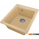 Кухонные мойки Saniteco Silva (песок с сифоном)