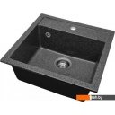 Кухонные мойки Saniteco Terra (графит с сифоном)