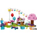 Конструкторы LEGO Animal Crossing 77046 День рождения Джулиана
