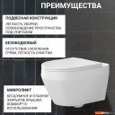 Унитазы Saniteco KW-9009W + 410 + 410 SE CR