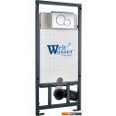 Унитазы Saniteco KW-9009W + Marberg 507 + Marberg 507 RD CR