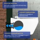 Унитазы Saniteco KW-9009W + Marberg 507 SE GL-WT + Marberg 507