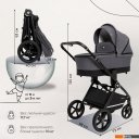 Детские коляски и аксессуары Sweet Baby Stella 2в1 (темно-серый)