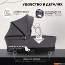 Детские коляски и аксессуары Sweet Baby Stella 2в1 (темно-серый)